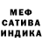 МДМА кристаллы Den Lock