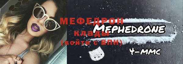 не бодяженный Каменногорск