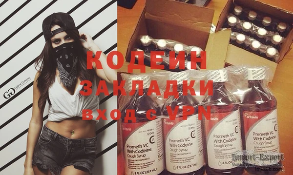 круглые Инсар