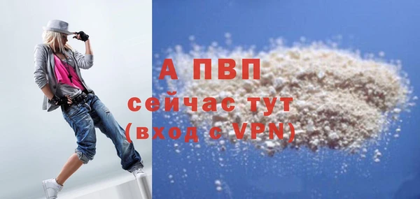 хмурый Каменск-Шахтинский