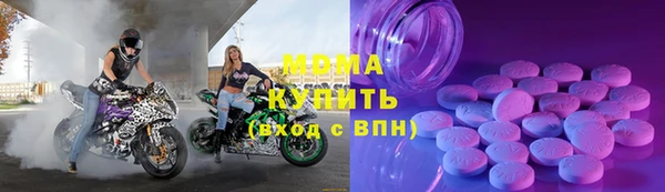 не бодяженный Каменногорск