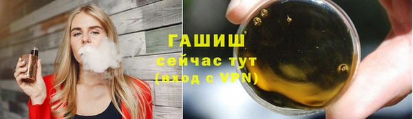 прущий лед Карталы