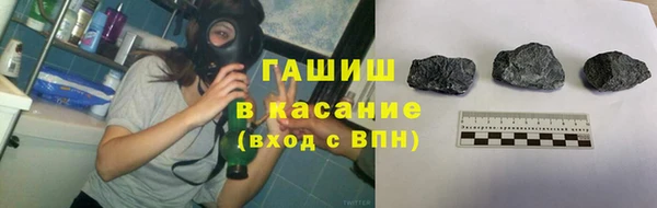 бутик Каменка