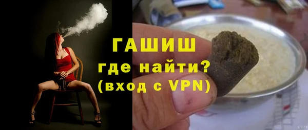 a pvp Карпинск