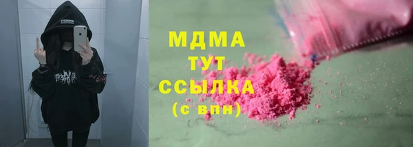 хмурый Каменск-Шахтинский
