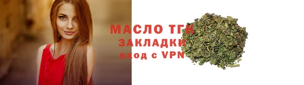не бодяженный Каменногорск