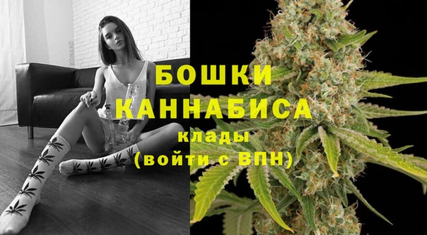 хмурый Каменск-Шахтинский