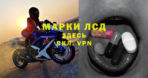 бутик Каменка