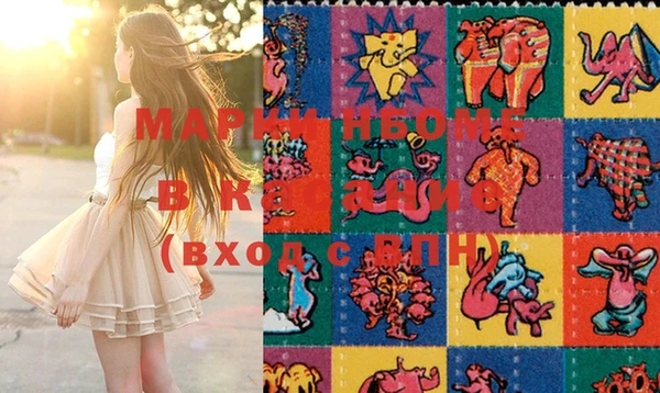 хмурый Каменск-Шахтинский