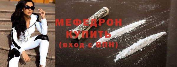 не бодяженный Каменногорск