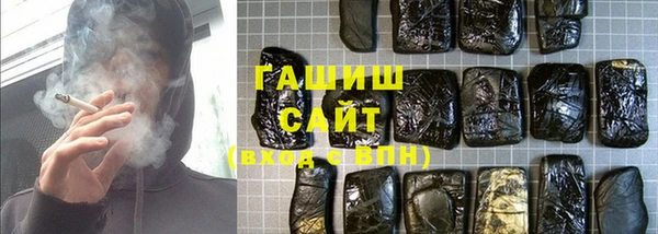 бутик Каменка