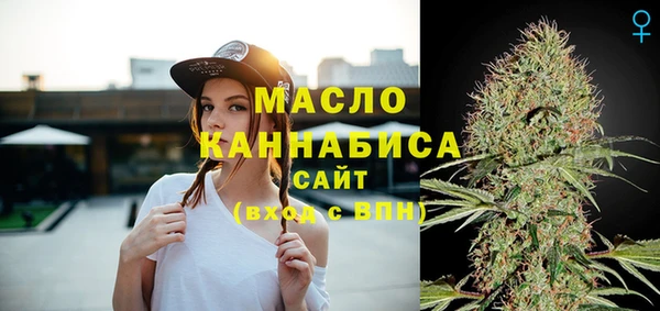 хмурый Каменск-Шахтинский