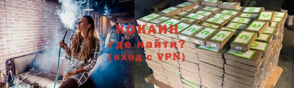 хмурый Каменск-Шахтинский