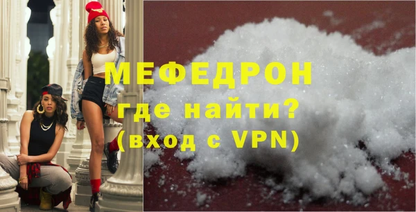 бутик Каменка