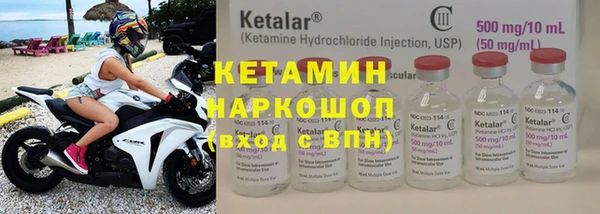 хмурый Каменск-Шахтинский