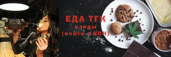 не бодяженный Каменногорск