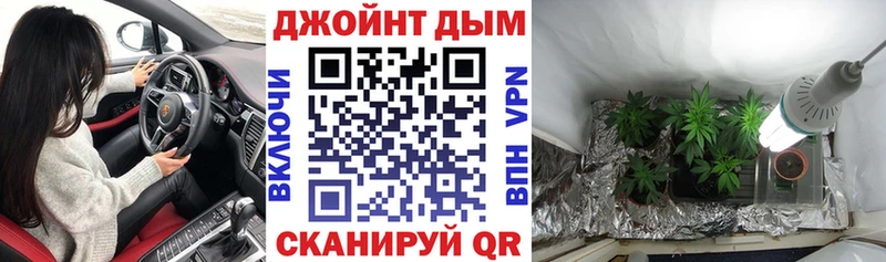 Купить закладки  Нелидово  Бошки Шишки ГИДРОПОН 